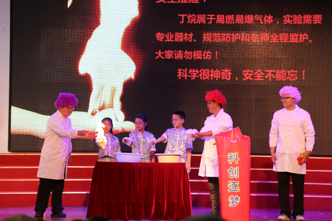 截图_选择区域_20260918162615.png